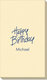 Fun Happy Birthday Linen Like Guest Towels Image 2 of 2